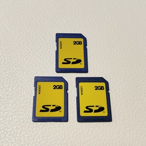 1円スタート SD Memory Card 2GB　3枚セット