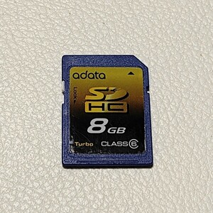 1円スタート ADATA SDHCメモリーカード 8GB