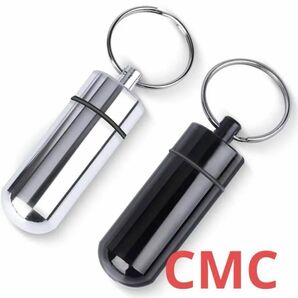 【高品質】CMC 400mg 5G対策 新品 電磁波ガード シルバー 一個