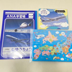 【非売品】ANA じゆうちょう 日本地図パズル ひこうきパズル 3点セット