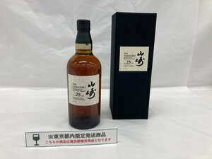 SUNTORY 山崎 25年 700ml 43% ウイスキー 箱付き 未開栓 国内酒【BLAZ8019】※東京都内限定発送※