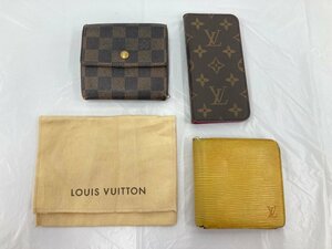 LOUIS VUITTON ルイヴィトン 財布・スマホケース他 おまとめ 3点【BLBE2005】