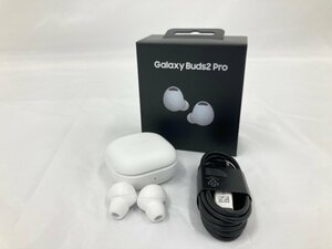 Galaxy　ギャラクシー　Galaxy Buds2 Pro White　SM-R51D　通電確認済み【CAAE3013】