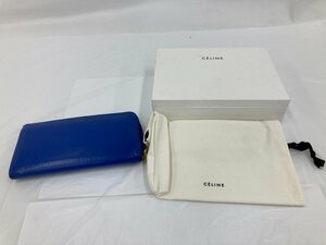 CELINE セリーヌ 長財布 青系 レザー 箱付き S TN 0145【CAAG3053】