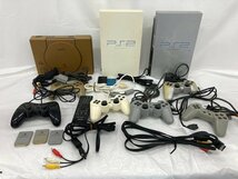 PlayStation1・2 おまとめセット 本体 SCPH-5000 / SCPH-39000 / SCPH-9000 / コントローラー / メモリーカード 他【CAAJ1023】_画像1