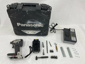 Panasonic パナソニック 充電 インパクトドライバー EZ75A7 ケース付【CAAK2005】