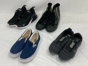 メンズ スニーカー 4点おまとめ VANS バンズ 25.5cm/NIKE ナイキ CJ6741・AH6789/Converse コンバース オールスター 5CJ698【CAAL2017】