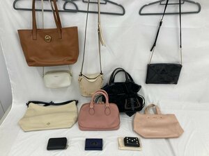 レディースバッグ 財布 おまとめ LANCEL ランセル チェーン/FURLA フルラ 財布/MICHAEL KORS マイケルコース/他【CAAL2029】