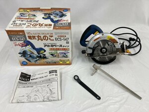 EARTHMAN アースマン 電気丸のこ ECS147 通電未確認【CAAQ2059】