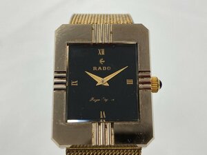 RADO　ラドー　ロイヤル　腕時計　不動【CABA1050】