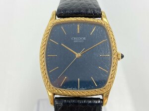 SEIKO　セイコー　腕時計　クレドール　クォーツ　5931-5100　18K刻印　総重量32.6g　不動品【CABB3087】