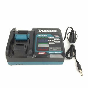 makita マキタ　40Vmax用 急速充電器　DC40RA【CAAK1001】