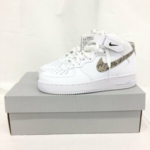 NIKE ナイキ　WMNS AIR FORCE 1 ’07 MID エアフォース1　DD6525-101　サイズ24.5cm　未使用品　タグ付き　箱入り【CAAL1056】