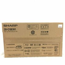 SHARP シャープ AQUOSブルーレイ ディスクレコーダー 2B-C10EW1【CAAN1041】_画像1