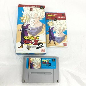 ドラゴンボールＺ 超武闘伝2 スーパーファミコンソフト 箱付き 【CAAS1038】