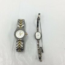 腕時計 おまとめ SEIKO/dunhill/アルマーニ/サンローラン/他【CAAX6071】_画像7