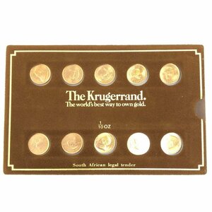 K22 南アフリカ クルーガーランド金貨 1/10oz 10点セット ケース付き 総重量：34.1ｇ【CAAE6048】