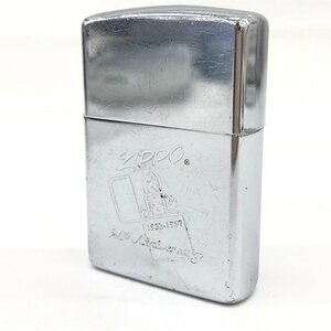 ZIPPO　ジッポー　オイルライター　25周年　シルバーカラー【BLBA0052】