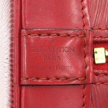 Louis Vuitton　ルイヴィトン　エピ　アルマ　ハンドバッグ　M5214E/AR0976【BLAZ3005】_画像7