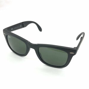 Ray-Ban サングラス レイバン WAYFARER FOLDING CLASSIC RB4105 50□22 ケース付【BLBB4053】