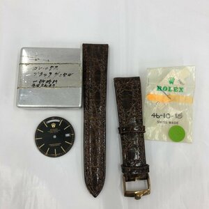 ROLEX　OYSTER PERPETUAL DAY-DATE　ロレックス　文字盤　ベルト　まとめ【BLBB3019】