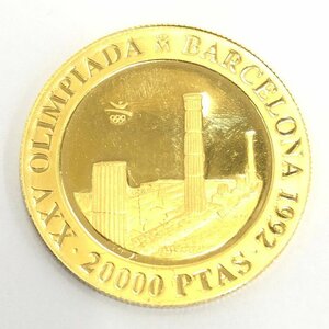 K24　スペイン　バルセロナオリンピック　金貨　20000ペセタ　総重量6.7g【CAAF6039】