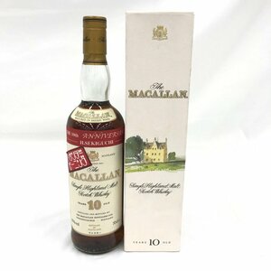 MACALLAN マッカラン 10年 オリジナルラベルモーニングサンデー 700ml 40% 箱付 未開栓 国外酒 【CAAI3007】