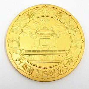 純金 1000刻印 天皇陛下奉祝金メダル 78.0g【CAAK6031】