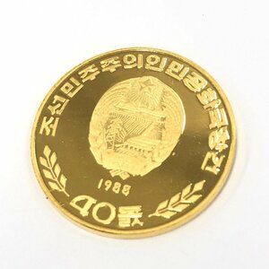 K24 純金 北朝鮮40周年記念金貨 15.6g【CAAK6024】
