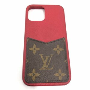 LOUIS VUITTON ルイヴィトン モノグラム スマホケース iPhone12 iPhone12Pro BC1231【CAAG6066】