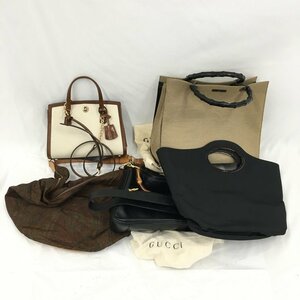 GUCCI グッチ エトロ マイケルコース バッグ 他 おまとめ 【CAAL5004】