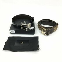 Dunhill ダンヒル ベルト 黒 レザー/GUCCI グッチ ベルト GG/ 2点セット 【CAAN5009】_画像1