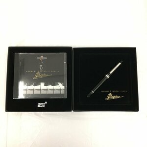 MONTBLANC　モンブラン　MEISTERSTUCK 　万年筆　HOMMAGE A F.CHOPIN　ペン先14K【CAAN3077】