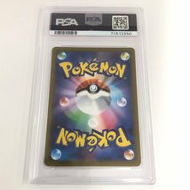 ポケモンカード マリィのプライド SR スタートデッキ100 PSA10 【CAAP6034】_画像2