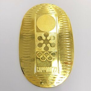 K22　札幌オリンピック冬季大会記念　小判　917刻印　総重量43.6g【CAAQ6007】