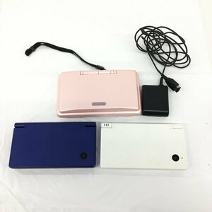 任天堂 ニンテンドー Dsi/DS 本体 3点 おまとめ【CAAS1057】