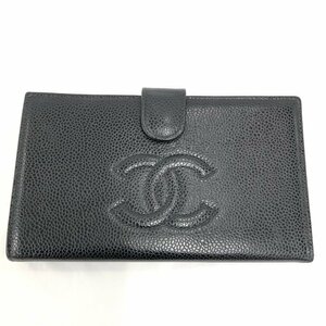 CHANEL シャネル 財布 ココマーク 黒 箱付き【CAAR6027】