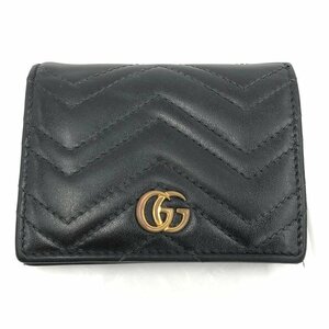 GUCCI グッチ マーモントキルティング 財布 466492 2149【CAAS9010】