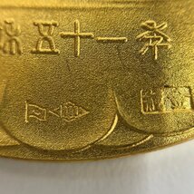 純金 1000刻印 昭和天皇陛下御在位50年記念金メダル 30.5g【CAAX3063】_画像5