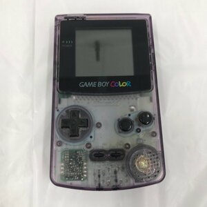 Nintendo ゲームボーイカラー CGB-001 紫 スケルトン【CAAO5025】