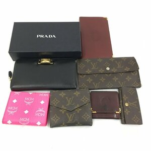 Louis Vuitton ルイヴィトン カルティエ PRADA プラダ MCM 財布 おまとめ 【CAAX5010】