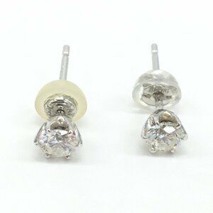 Pt900　ピアス　D0.6ct　総重量1.5g　キャッチ K14WG/Pt850【CABB4038】