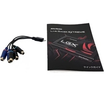 AverMedia GC550 LIVE GAMER EXTREME_画像3