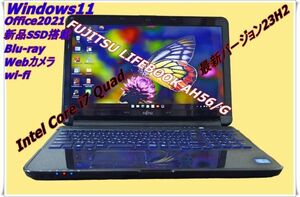 【爆速 Quad Core i7/メモリ8GB/新品SSD搭載】Windows11 ｖ23H2【FUJITSU LIFEBOOK AH56/G】Webカメラ/Blu-ray/USB3.0/B_1193