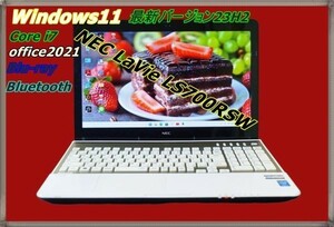 【爆速Quad Core i7/メモリ8GB/新品SSD搭載】Windows11 ｖ23H2【NEC LaVie LS700RSW】Webカメラ/Bluetooth/Blu-ray/B8636