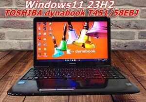 爆速Quad Core i7/メモリ8GB/新品SSD搭載】Windows11 ｖ23H2【TOSHIBA dynabook T451/58EBJ】Webカメラ/Blu-ray/B_5968