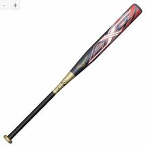 MIZUNO PRO ミズノ ソフトボール用バット ミズノプロ AX4 エーエックスフォー ３号ゴムボール用 1CJFS32184 1450 ミドルバランス　限定_画像1