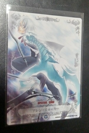 年最新ヤフオク!  d.gray man カード アレンアンティーク