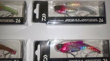 ダイワ モアザン リアルスティール 26 未使用×4個・使用済み×2個 DAIWA morethan REALSTEEL 26_画像3