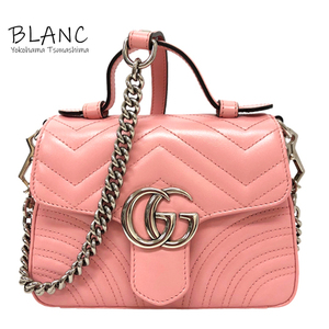  Gucci GGma-monto Mini top steering wheel 2WAY shoulder bag leather pink 547260 GUCCI Yokohama BLANC